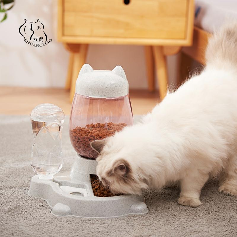 Alimentador automático para perros y gatos de 2,2 L,  botella de 528ml, para gatitos. - Mascotalux